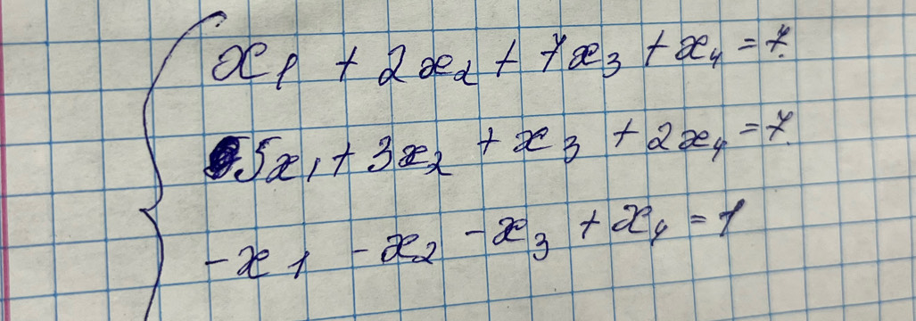 beginarrayl x_1+x_2+x_3x_2+x_3x_4+5x_1x_2+20