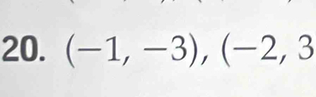 (-1,-3), (-2,3