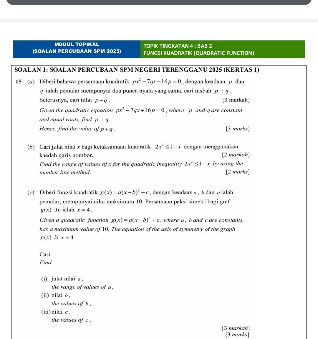 Selesai:MODUL TOPIKAL TOPIK TINGKATAN 4 ： BAB 2 (SOALAN PERCUBAAN SPM ...