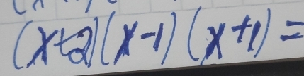 (x+2)(x-1)(x+1)=