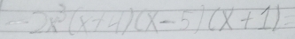 -2x^3(x+4)(x-5)(x+1)=