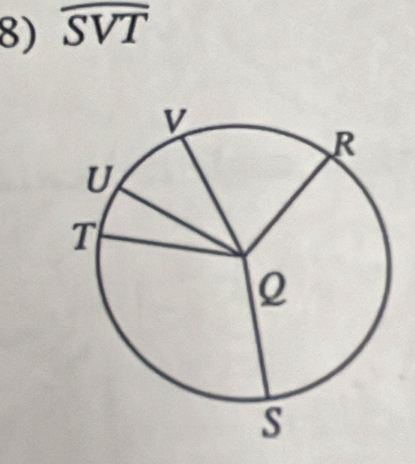 widehat SVT