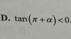 tan (π +alpha )<0</tex>