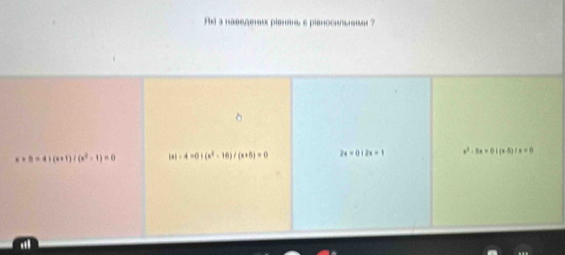 x^2=1)=( |x|=4=01 |
=0+2x=1
x^2-5x=0+(x-5)/x=0