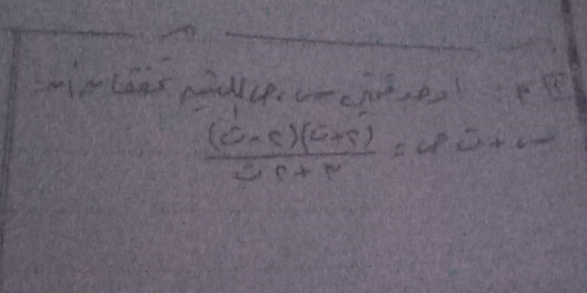  ((0+c)(E+r))/c(r+r) =6+rm