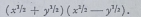 (x^(1/2)+y^(2/2))(x^(2/2)-y^(1/2_ y^3/2)).