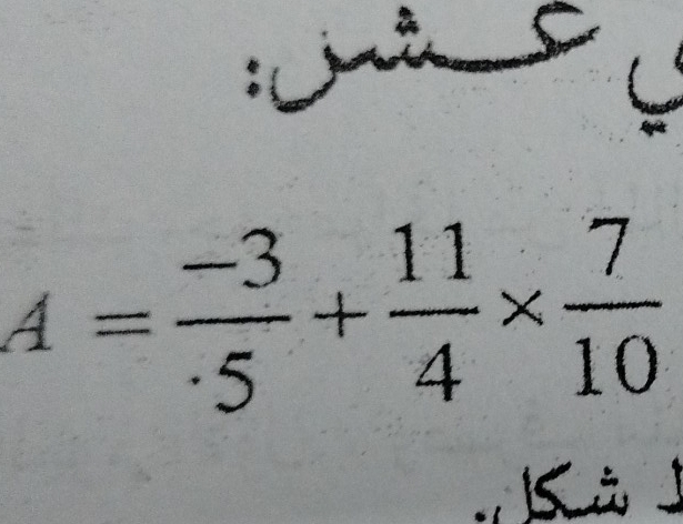 A= (-3)/· 5 + 11/4 *  7/10 .