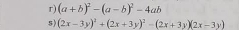 (a+b)^2-(a-b)^2-4ab
5) (2x-3y)^3+(2x+3y)^2-(2x+3y)(2x-3y)