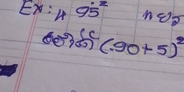 E: 495^2 n_2
60^(2(c^.)90+5)^(90+5)^2