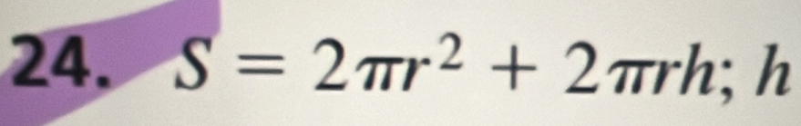 S=2π r^2+2π rh  1/2  1