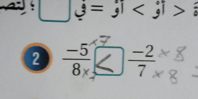 3=3^| 3
2