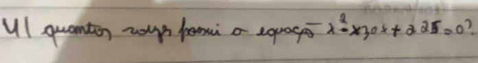 UI quanton zup beai a sopage x^2-x30x+225=0