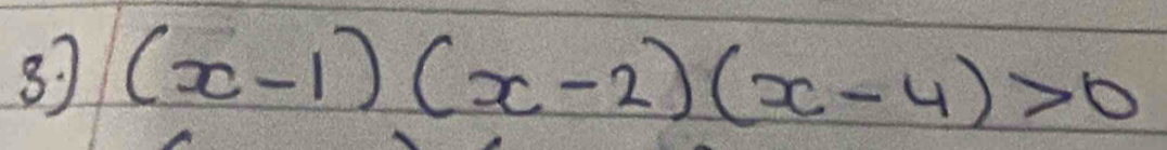 87 (x-1)(x-2)(x-4)>0