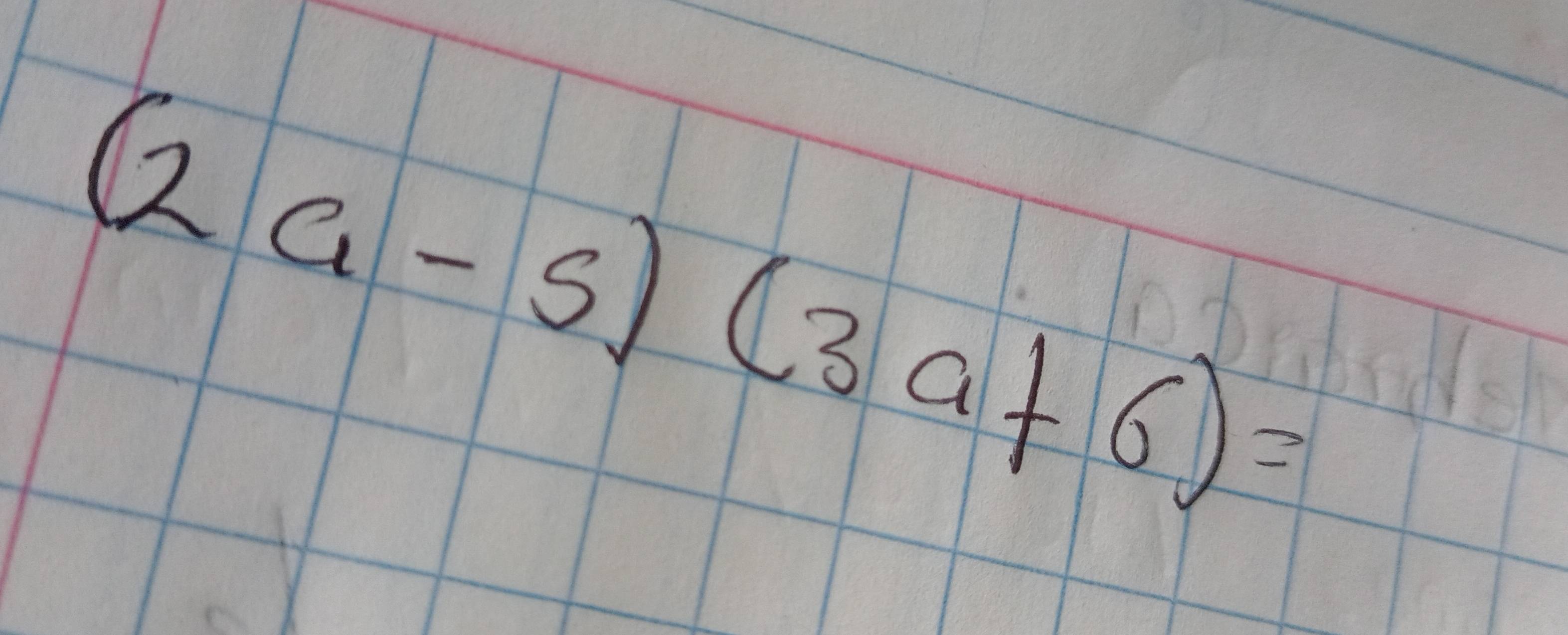 (2a-5)(3a+6)=