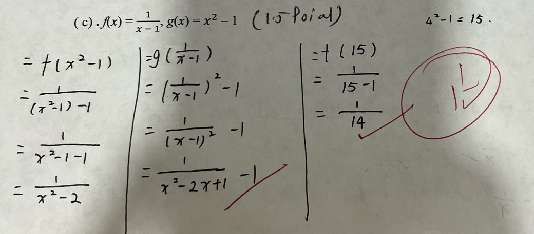 f(x)= 1/x-1 , g(x)=x^2-1