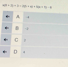 x(8+2)+3=2(5+x)+5(x+1)-6