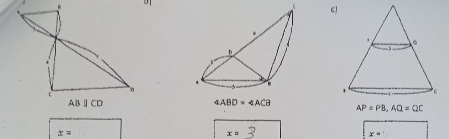 c
。
C
ABⅡCD △ ABD=∠ ACB
AP=PB, AQ=QC
x=
x=
x=