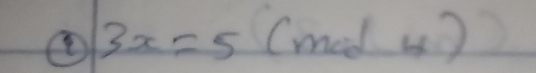 ④ 3x=5(molH) frac 125)^1/2= 3/2 