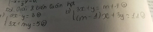 -x+frac 3y=0 '