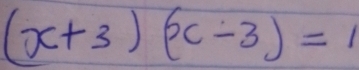 (x+3)(x-3)=1