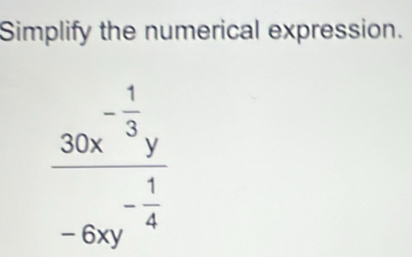 Simplify the numerical expression.