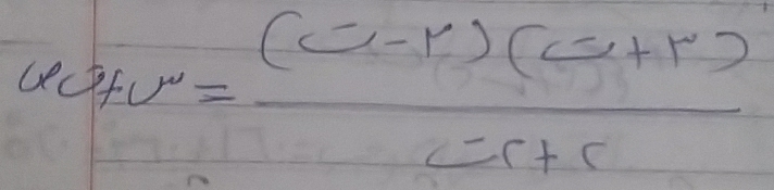 cos 45°= ((C-r)(C+r))/Cr+r 