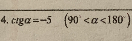 clg alpha =-5 (90° <180°)