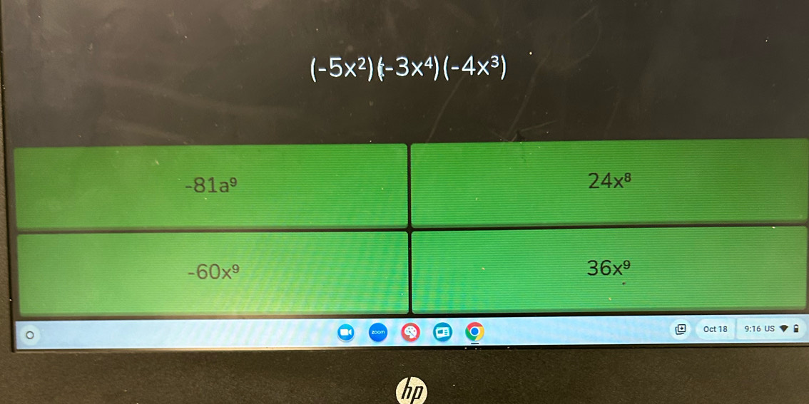 (-5x^2)(-3x^4)(-4x^3)