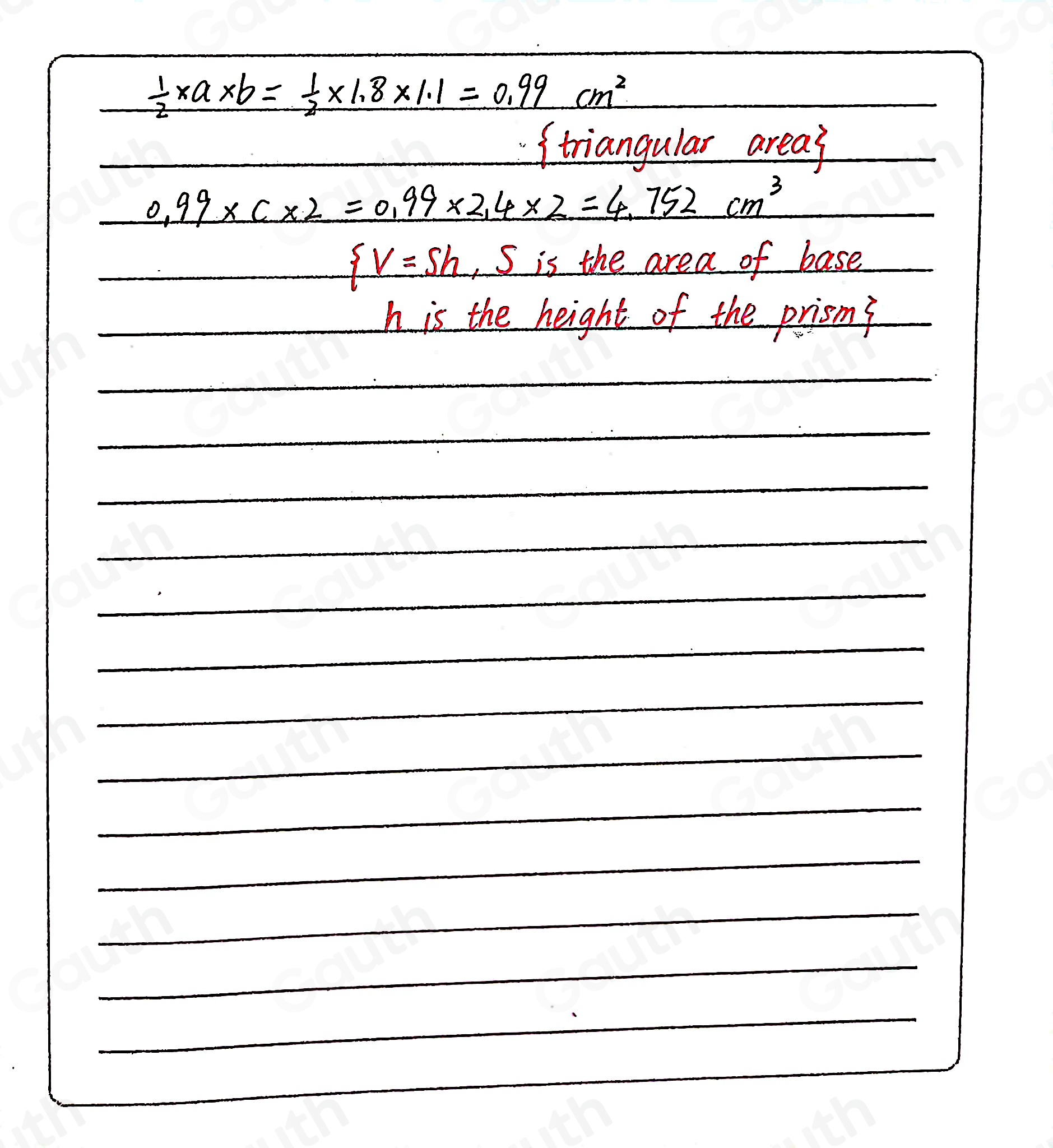 Solved: A piece of chocolate candy, composed of two congruent ...