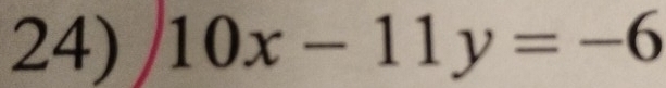 10x-11y=-6
