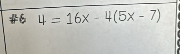 #6 4 、
4 (5x 、 I