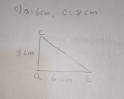 a=6cm, C=8cm