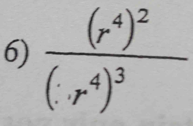 frac (r^4)^2(· r^4)^3