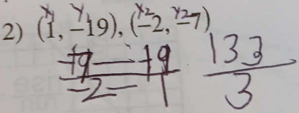 (1, -19), (−2, ²7)