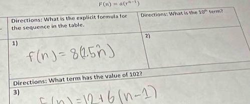 F(n)=a(r^(n-1))