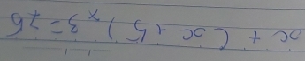 x+(x+5)* 3=75 ___