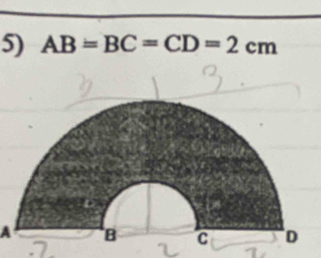 AB=BC=CD=2cm
A