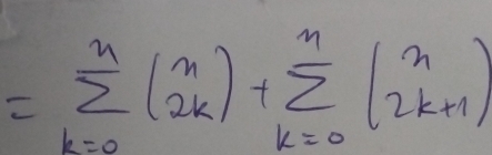 =sumlimits _(k=0)^n(2k)+sumlimits _(k=0)^n(2k+1)