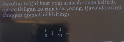 Armiyada rus jinsiy aloqa