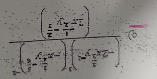 frac ( 1/2 - x/3 )^2[ 1/2 - x/4 )](x^2[ 1/2 - 1/4 ][( (x+1)/2 - 1/2 )]= 1/2 