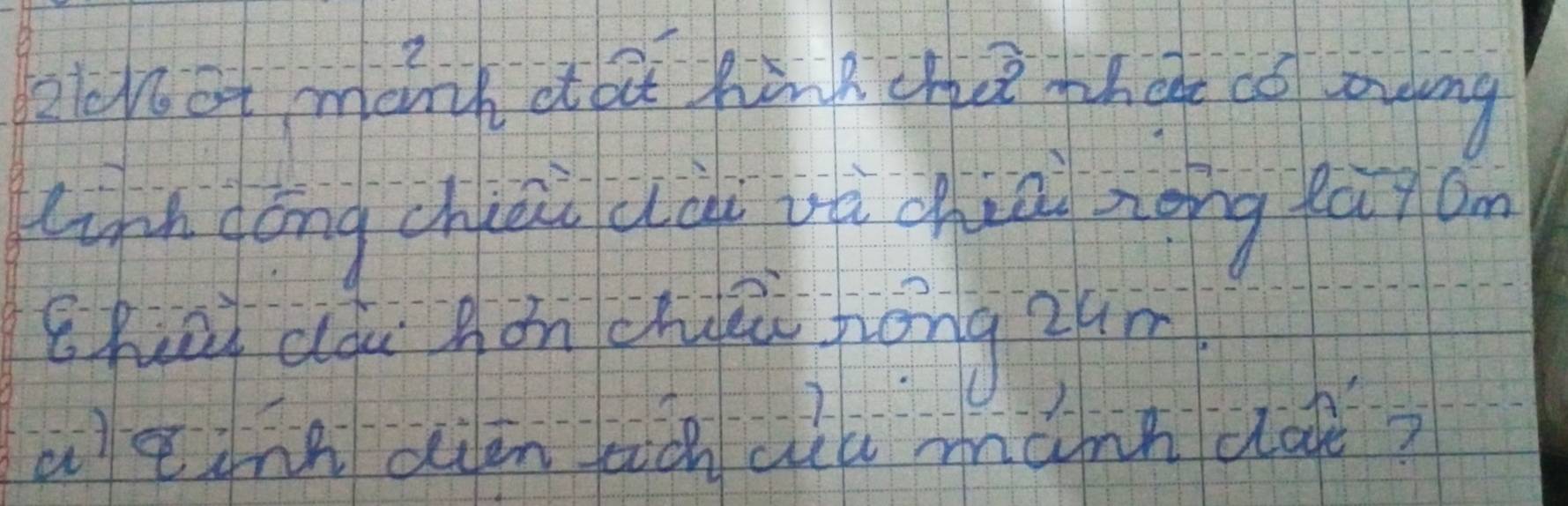 plckot manh dat hink che whot có oving 
Linh dōng chiáo dàu it chianong fay om 
Zhuā dqu hǒn chuèu háng zm 
aqing dién aà aiú mànn dak?