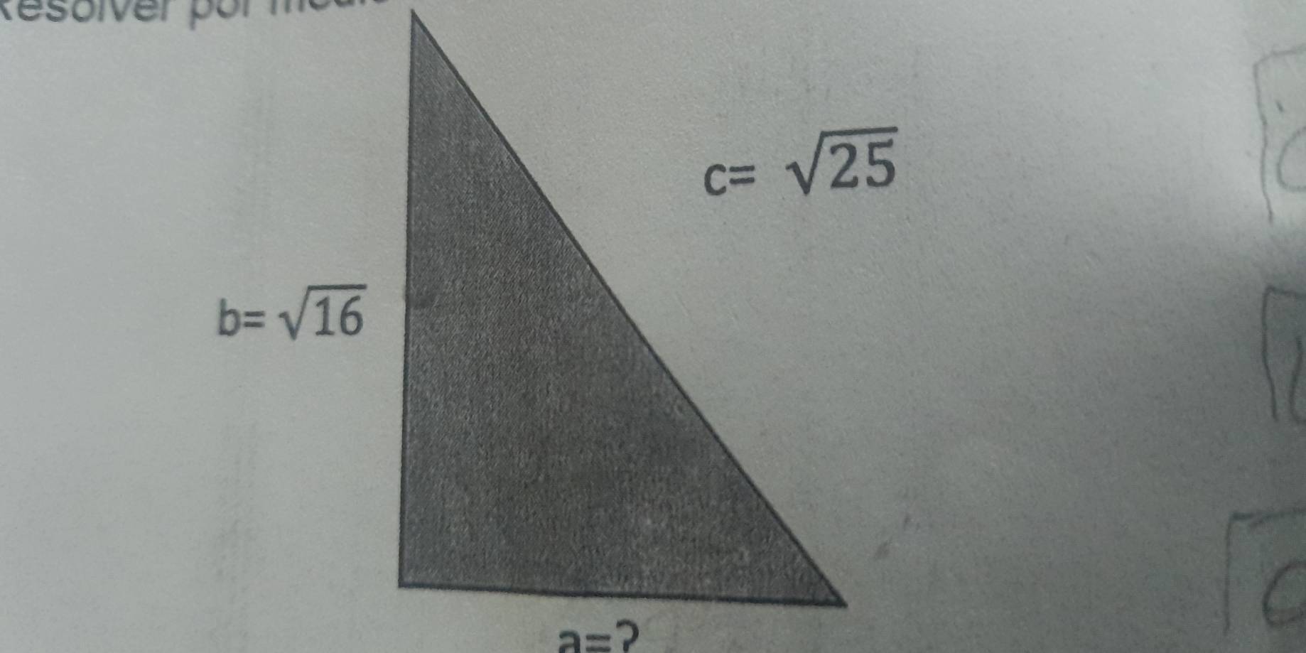 Reso lver   or
a= 2