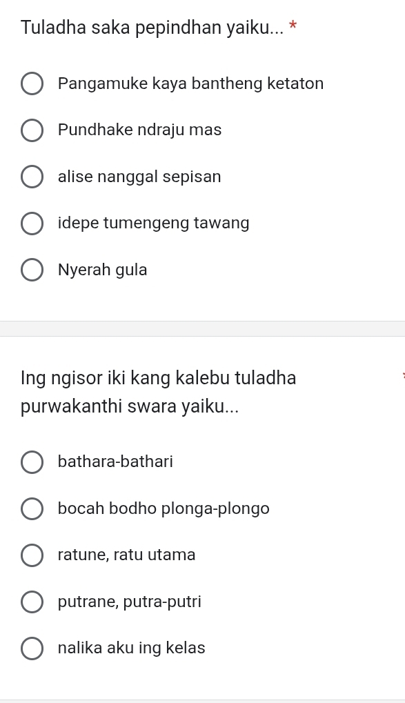 Tuladha saka pepindhan yaiku... *
Pangamuke kaya bantheng ketaton
Pundhake ndraju mas
alise nanggal sepisan
idepe tumengeng tawang
Nyerah gula
Ing ngisor iki kang kalebu tuladha
purwakanthi swara yaiku...
bathara-bathari
bocah bodho plonga-plongo
ratune, ratu utama
putrane, putra-putri
nalika aku ing kelas