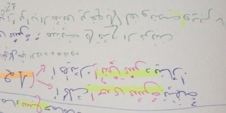 colo9wsL
9×50+325) 10) 
(ò) 72s6 =00?yàn 
17.