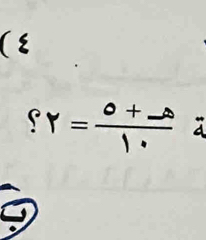 because Y= 0/1 1