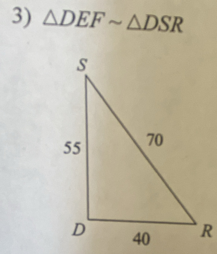 △ DEFsim △ DSR