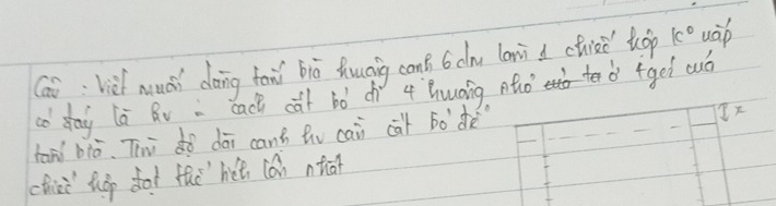 (i: hièl muci dong tow biō foung con? 6 cn lani a chineí thop k° uáb 
o day la Bv·cach cǎt bó ch 4 huàig nǎǒ +geí cun 
han biò. Tihìdó dài cant Qu cai càt bó' dè 
chici hop fot thǔ het (ón ntiāt