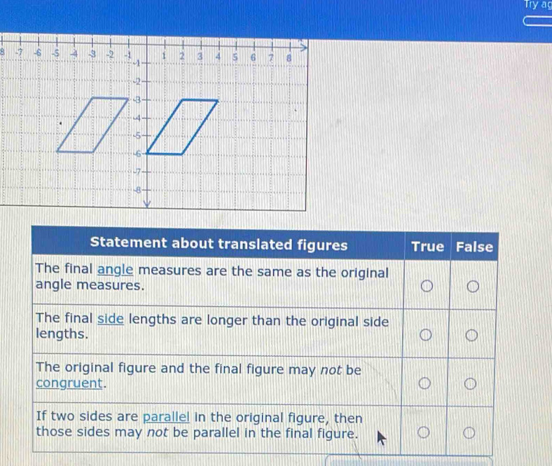 Try ag
q