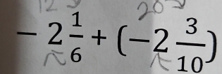 -२+ (-2)