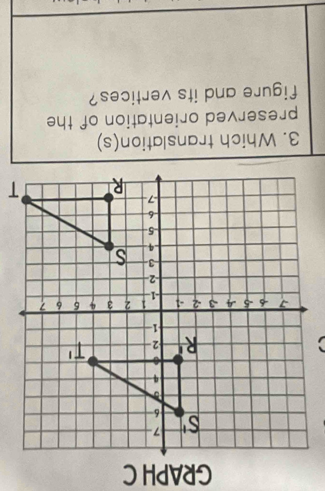 a4tjo 
1 
me 
O HdVa9